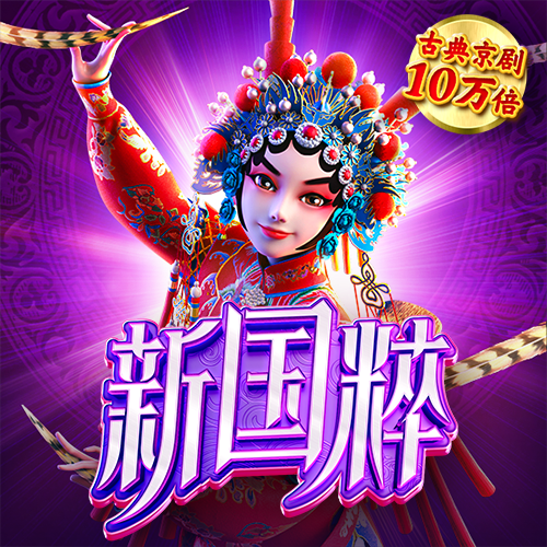 乐宝体育网页版官网入口