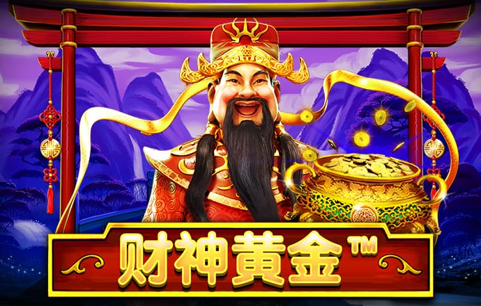 澳门金牛论坛