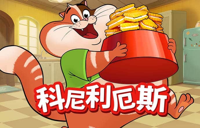 非凡体育app下载
